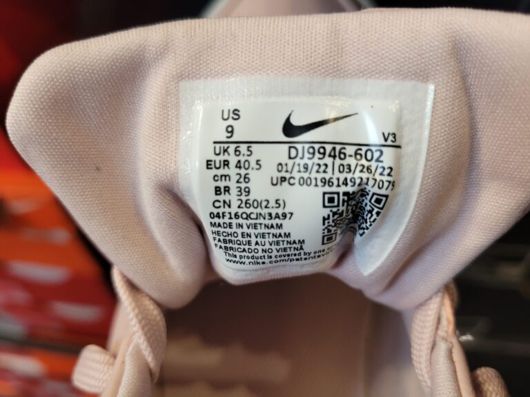 How To Get Free New Shoes Under Nike’s Warranty